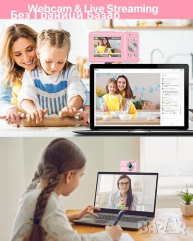 Нов Фотоапарат камера 44MP, 1080P, 16x зуум, детски, начинаещи, розов, снимка 6 - Фотоапарати - 52308163