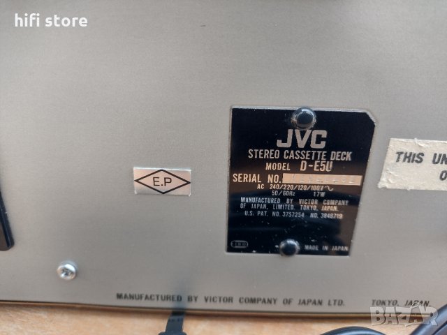 JVC -E5, снимка 8 - Ресийвъри, усилватели, смесителни пултове - 35373155