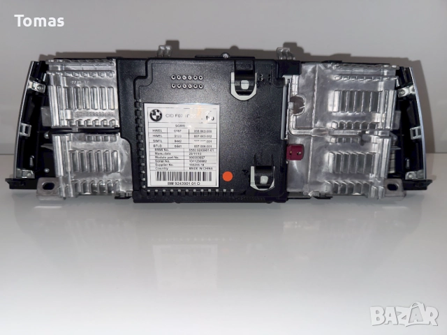 BMW F01, F07, F10, F11 оригинална мултимедиа, 10.25", CIC, снимка 2 - Аксесоари и консумативи - 52597585