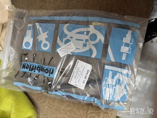 01381449 ЖИЛО СЪЕДИНИТЕЛ PEUGEOT 309 I II 1983-1993 OE 215093 дължина [mm]:1285, 1035, снимка 3 - Части - 41344886