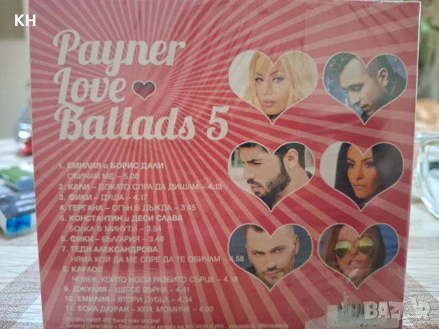 PAYNER LOVE BALLADS-5, снимка 2 - CD дискове - 50862036