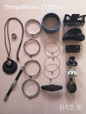 Аксесоари, козметика, снимка 5 - Други - 33275175