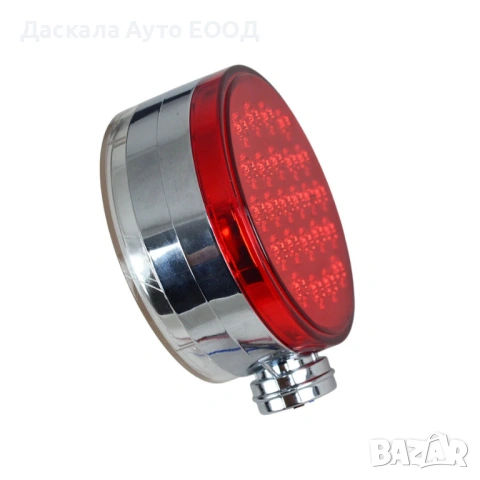 1 бр. ЛЕД LED светлина за огледало ОБЕЦИ червено-бяло 48 диода 24V, снимка 4 - Аксесоари и консумативи - 53564574