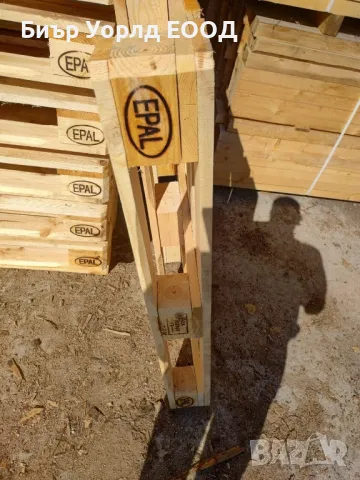Нов внос! Качествени дървени палети за направата на мебели, снимка 6 - Дивани и мека мебел - 48458016