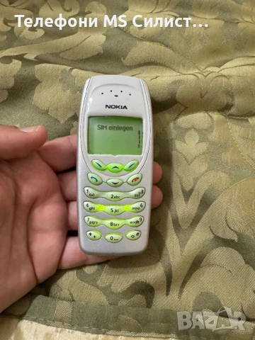 Nokia 3410