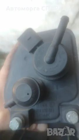Филтър бензинови пари Volkswagen Bora 1999-2005 1.4 16V 4 врати 1J0201801, снимка 2 - Части - 47692818