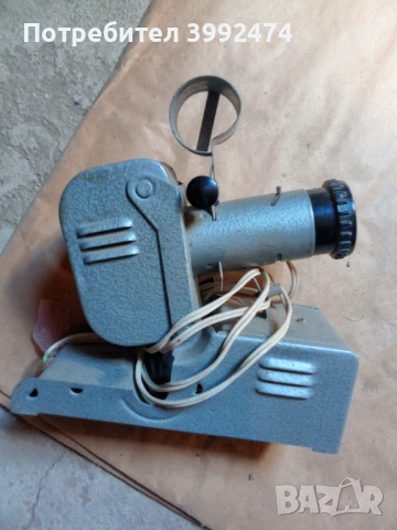 Прожекционен апарат от 70-те