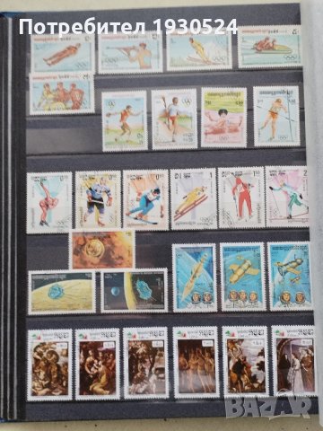 Голям класьор с марки, снимка 10 - Филателия - 43058134