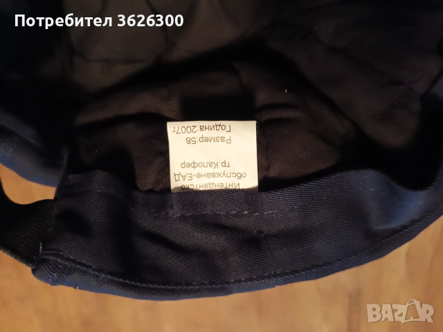 Шапки, снимка 2 - Шапки - 53583268