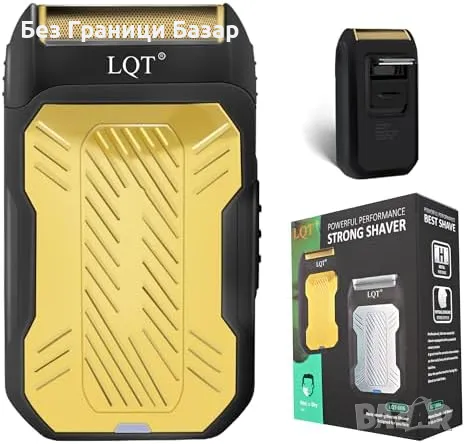 Нова Професионална бръсначка LQT – безжична, ултратънка, мощна за мъже, снимка 1
