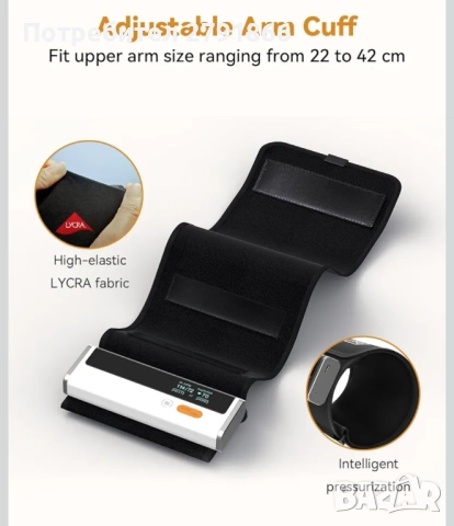 CheckMe Armfit Plus автоматичен апарат за кръвно налягане за горната част на ръката ЕКГ Android  iOS, снимка 4 - Други - 51991203