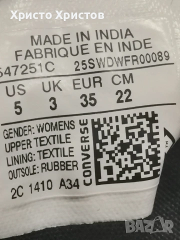 Дамски кецове CONVERSE Размер 35/Стелка 22, снимка 6 - Маратонки - 53411817