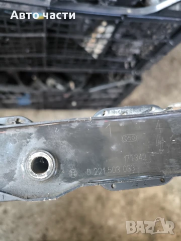 Bosch 0 221 503 033 Запалителна бобина, снимка 3 - Части - 51047467