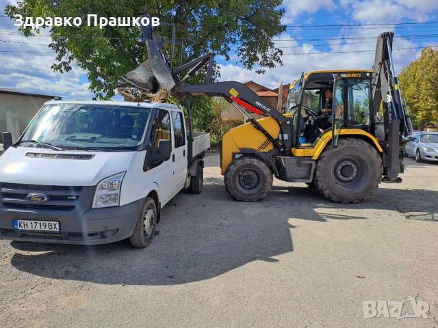 Събаряне и разрушаване на сгради град София и Област София , снимка 6 - Кърти, чисти, извозва - 39387755