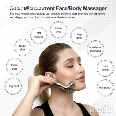 Нов 3D Масажор за лице тяло Стягащ инструмент Грижа за кожата Красота, снимка 4 - Масажори - 36459362