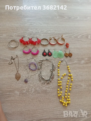 продавам дамски бижута 