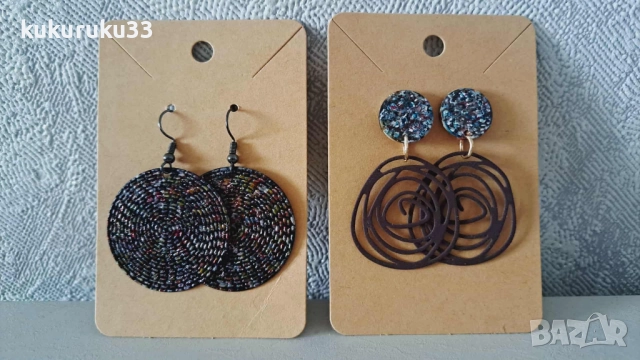 Нови модели уникални обици, снимка 16 - Обеци - 47725438