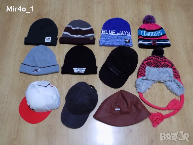 оригинални зимни шапки adidas nike peak performance vans rains dickies ски туризъм планина