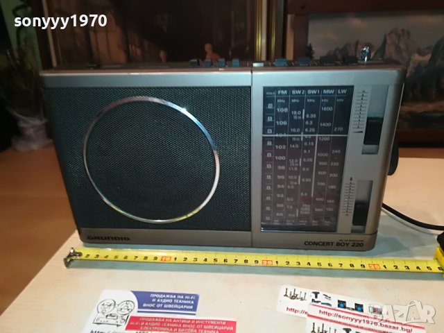 GRUNDIG CONCERT BOY220 ВНОС ГЕРМАНИЯ 3004231012, снимка 4 - Радиокасетофони, транзистори - 40533813