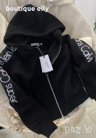 ватирано горнище, снимка 3 - Спортни дрехи, екипи - 52956030