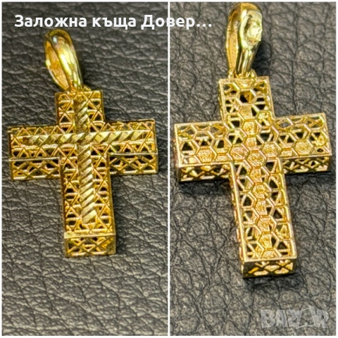 Златен КРЪСТ  ЧИСТО НОВ уникален златно14 к 585 gold zlato krast , снимка 6 - Колиета, медальони, синджири - 53457553