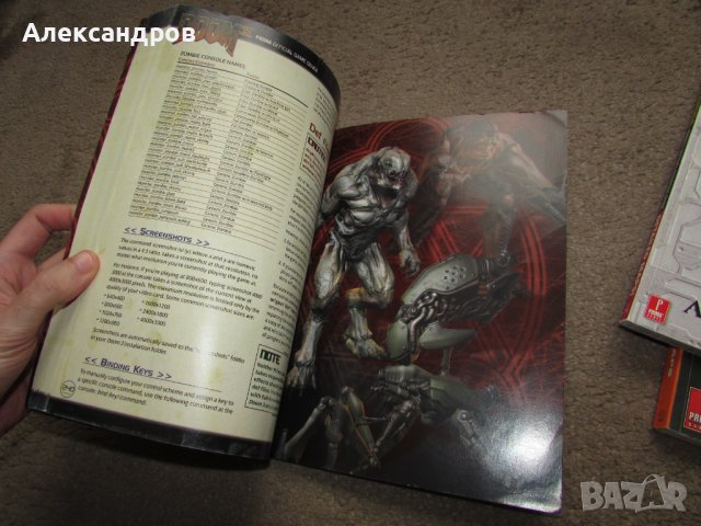 Doom Quake Half Life 2 Game guides , снимка 7 - Енциклопедии, справочници - 44043833