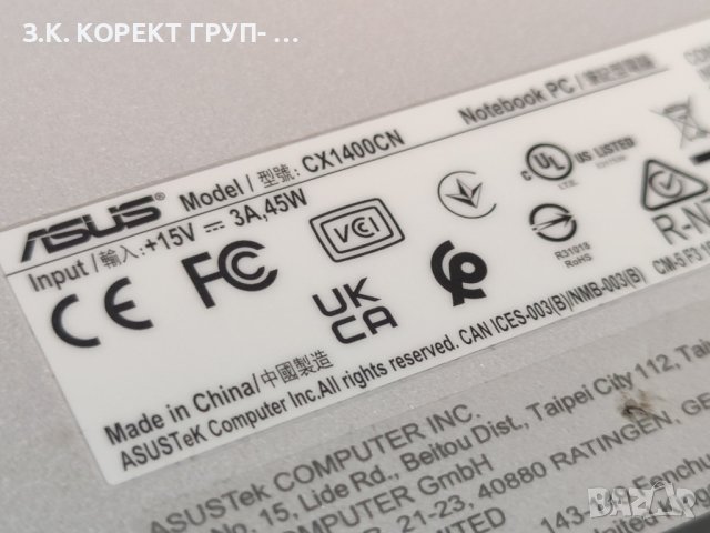 Продавам ASUS Chromebook CX1400CN, снимка 4 - Лаптопи за работа - 43830633