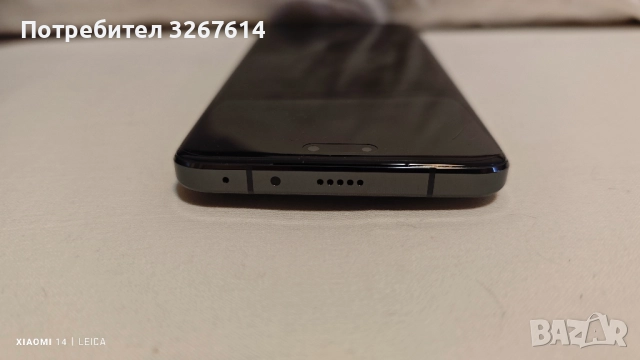 HONOR MAGIC6 PRO, снимка 15 - Други - 52745044