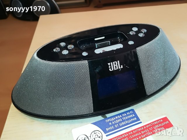 jbl внос swiss 0603231710, снимка 5 - Тонколони - 39907028