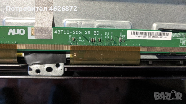 TCL 43EP660X1-40-RT51T1-MAB2HG-08-L12NHHA2-PW210AA , снимка 9 - Части и Платки - 52979521