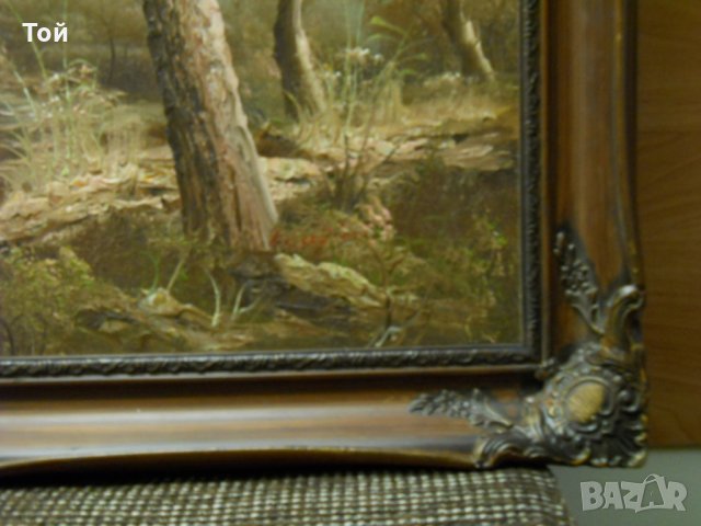 Продавам оригинална  картина от 1962г, снимка 5 - Антикварни и старинни предмети - 23045470