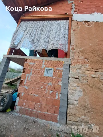 Продова се къшта във село орешене  на два етажа  двор един декар  , снимка 4 - Къщи - 49923345