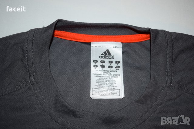 Adidas - Formotion - Response - Страхотно 100% ориг. горница / Адидас /, снимка 5 - Спортни дрехи, екипи - 44082628