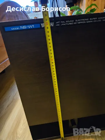 Субуфер Yamaha NS-W1, снимка 10 - Тонколони - 49863352