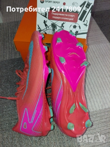 футболни обувки, снимка 2 - Футбол - 52430487