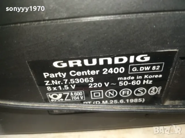 GRUNDIG-RADIO/DECK 2509241024, снимка 15 - Радиокасетофони, транзистори - 47350146