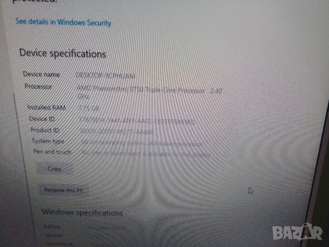 Компютър Монитор клавиатура мишка, снимка 7 - За дома - 52523969