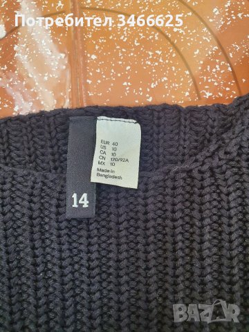 Дамски пуловер hm divided , снимка 2 - Блузи с дълъг ръкав и пуловери - 37713331