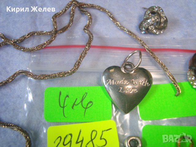 ЛОТ СТАРИ БИЖУТА НАКИТИ ПОДХОДЯЩИ и ЗА ХЕНД - МЕЙД МАТЕРИАЛ 29485, снимка 5 - Други - 37657266