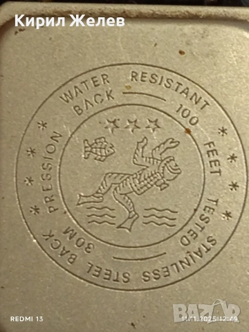 Ретро електронен часовник 16 мелодии рядък за КОЛЕКЦИЯ ДЕКОРАЦИЯ 51434, снимка 6 - Антикварни и старинни предмети - 52375000