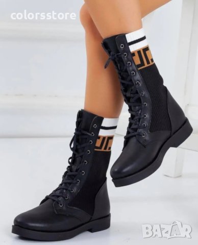 Равни боти - черно с кафяво - F20