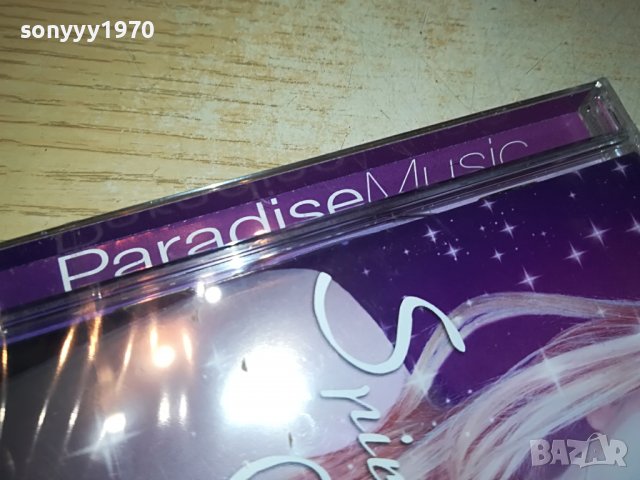 PARADISE MUSIC NEW ORIGINAL CD 2103231841, снимка 9 - CD дискове - 40086726