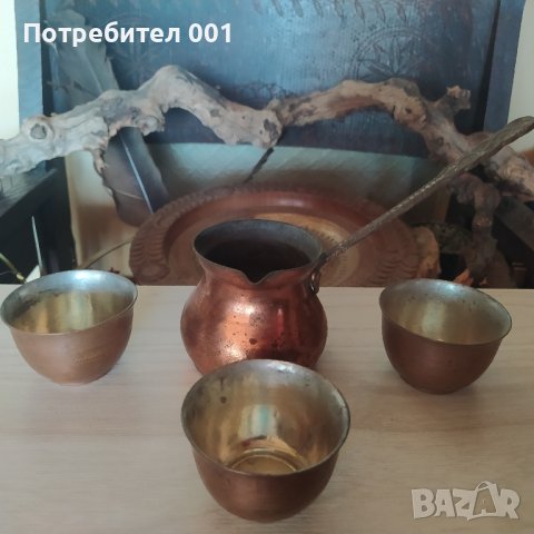  Медно Джезве с Три Чаши, снимка 2 - Сервизи - 43807986