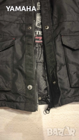 Geographical. Norvay  Мъжко  Яке  М, снимка 4 - Якета - 52368158