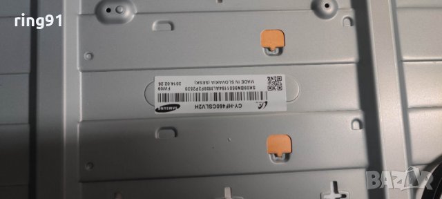 Подсветка телевизор Samsung UE46F6400AW , снимка 2 - Части и Платки - 39616841