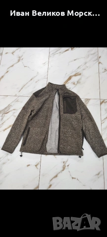 Chameleklon hunting ОВЕНИ ПЛЕТЕНО ВАТИРАНО ЯКЕ 