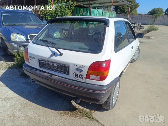 ФОРД ФИЕСТА 91г. на части, снимка 4 - Автомобили и джипове - 47630530