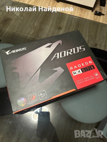 Видео карта Radeon Aorus RX570 4GB - като нова, снимка 2 - Видеокарти - 52599009