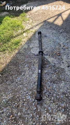 Кардан за Ауди А6 4ф