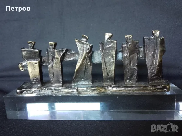 скулптура малка пластика 6.5/13.5 см, снимка 3 - Статуетки - 50286159